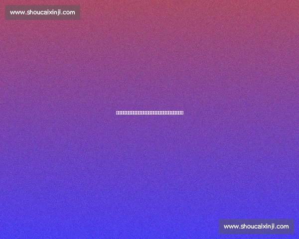 杨玉娇探访陇原非遗：从窑洞炕头到国际舞台的千年技艺传承