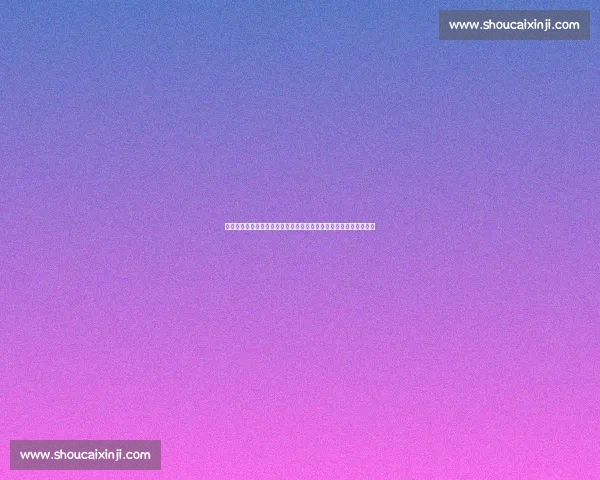 巅峰对决烽火再燃恒大苏宁强强碰撞决胜绿茵之夜中超豪门荣耀之战